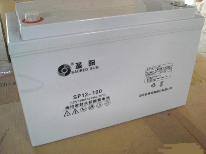 广西圣阳蓄电池