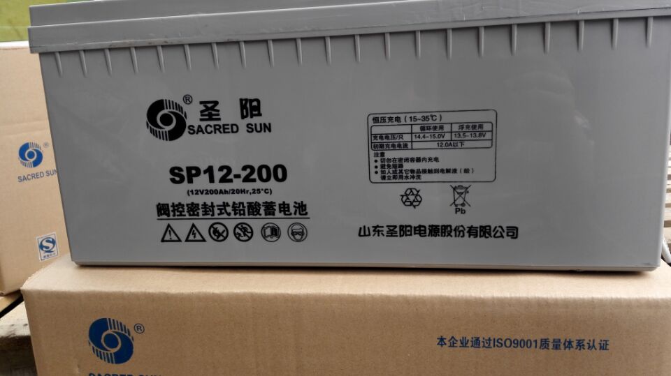 南宁汤浅蓄电池12V100AH