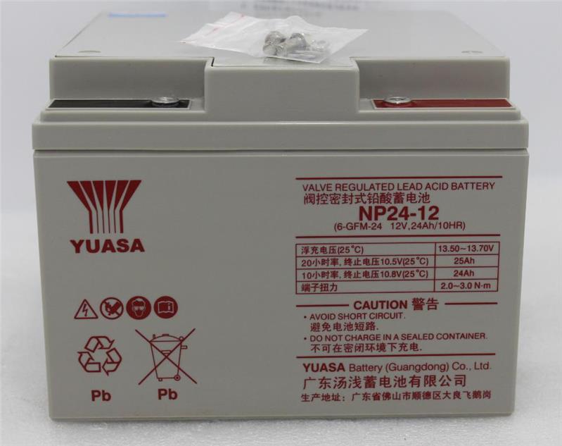 济南汤浅蓄电池12V200AH