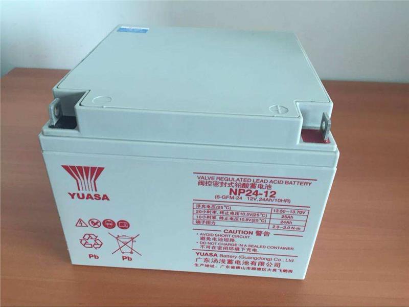 济南汤浅蓄电池12V200AH