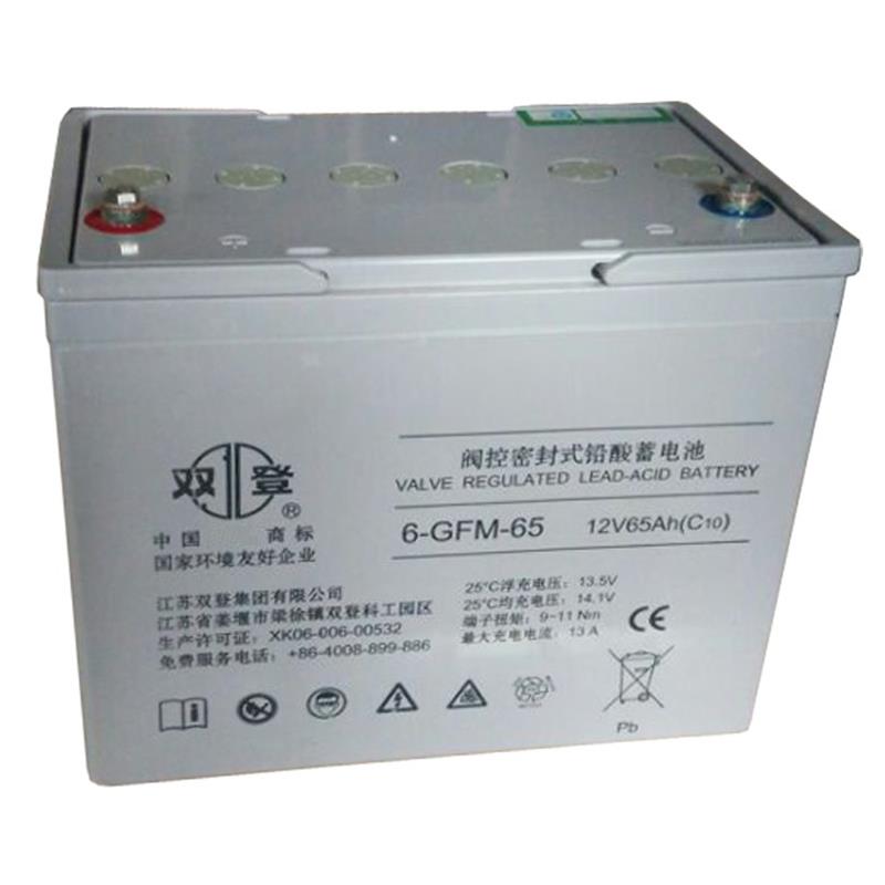 宁德双登蓄电池